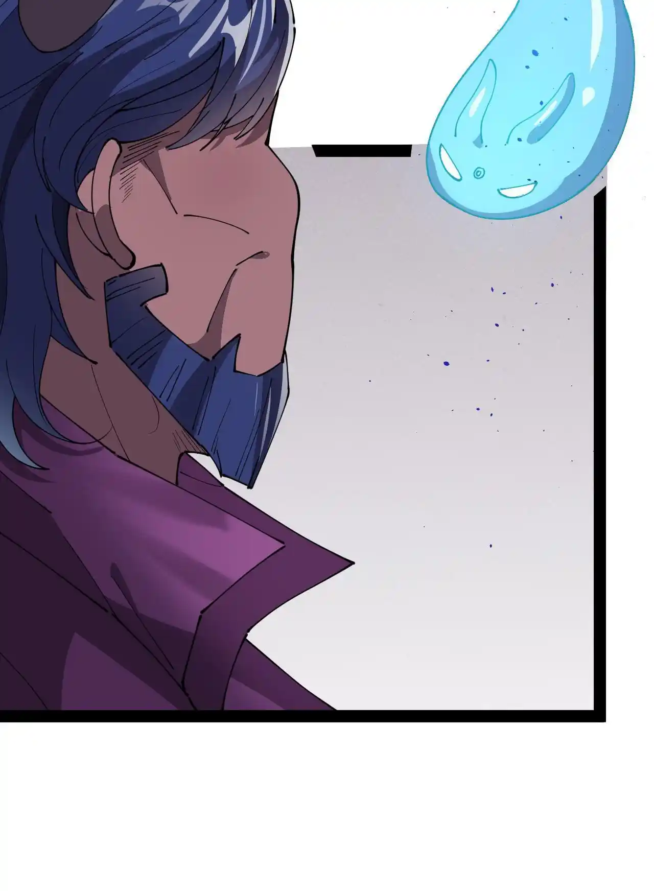 The Daily Life Of Immortal King Chapter 188