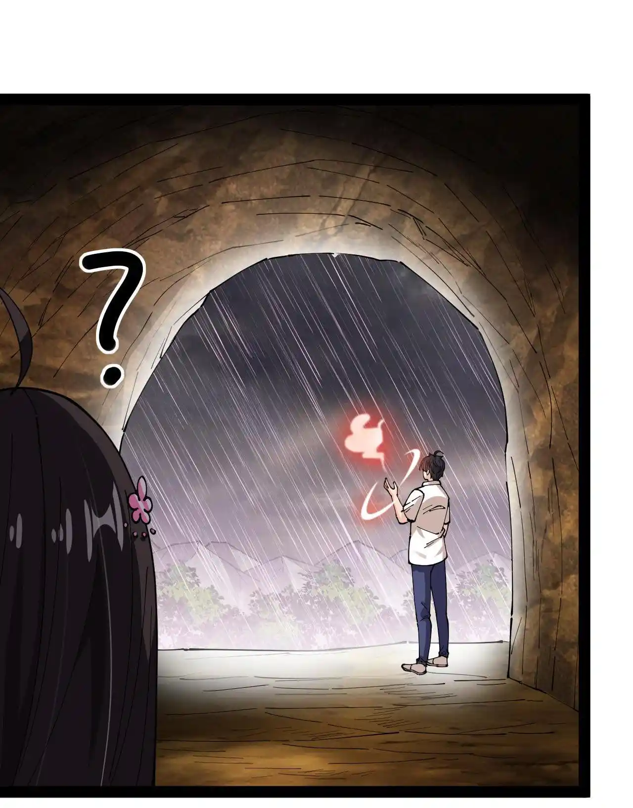 The Daily Life Of Immortal King Chapter 191