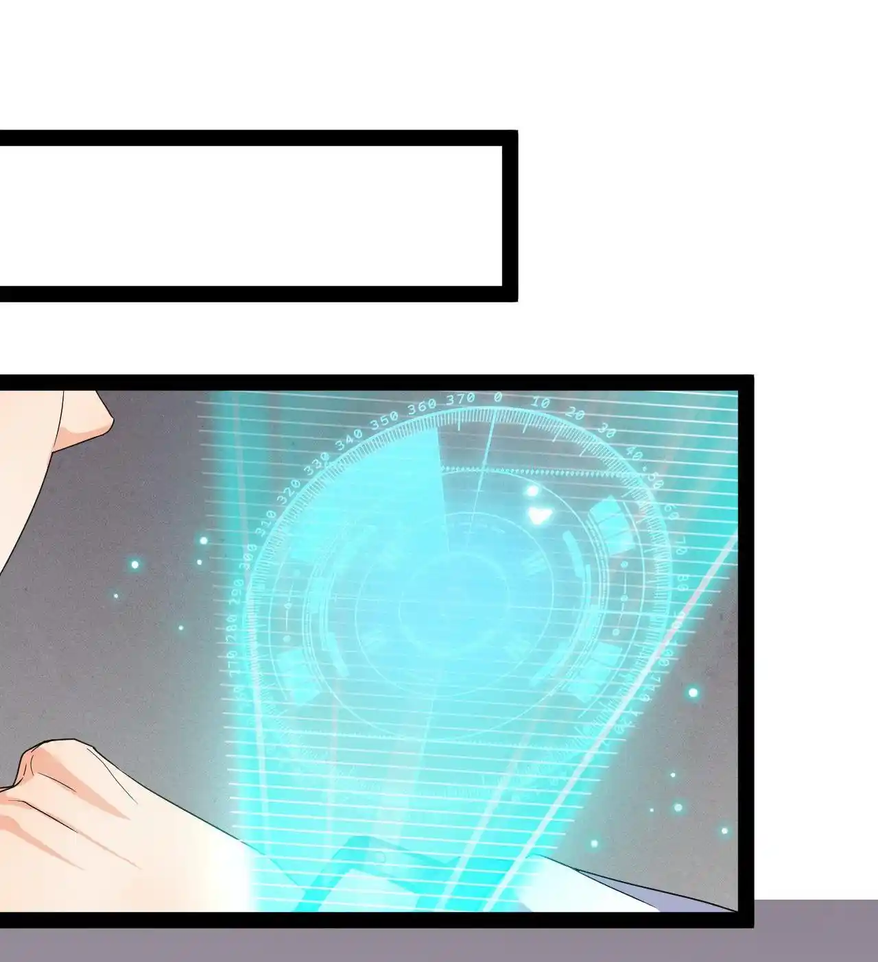 The Daily Life Of Immortal King Chapter 191