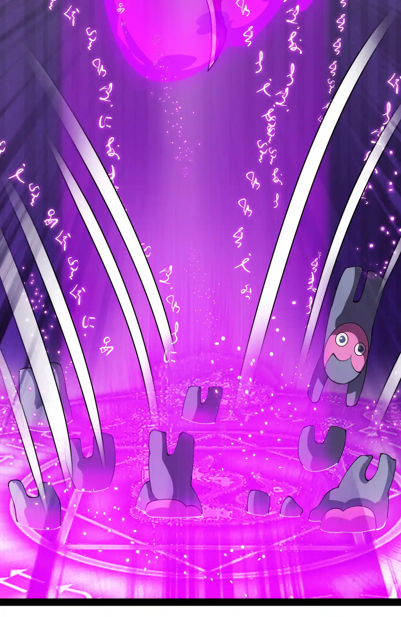 The Daily Life Of Immortal King Chapter 200