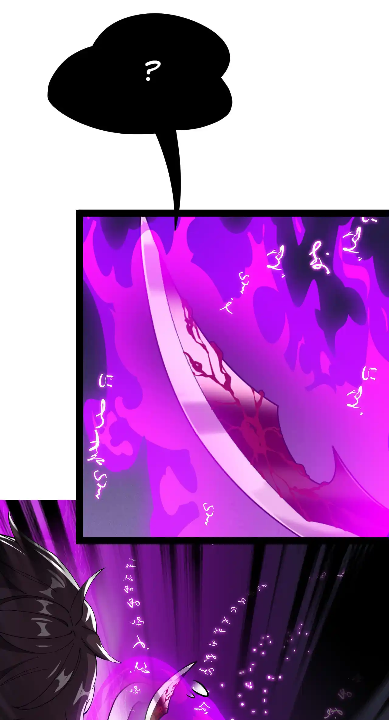 The Daily Life Of Immortal King Chapter 200