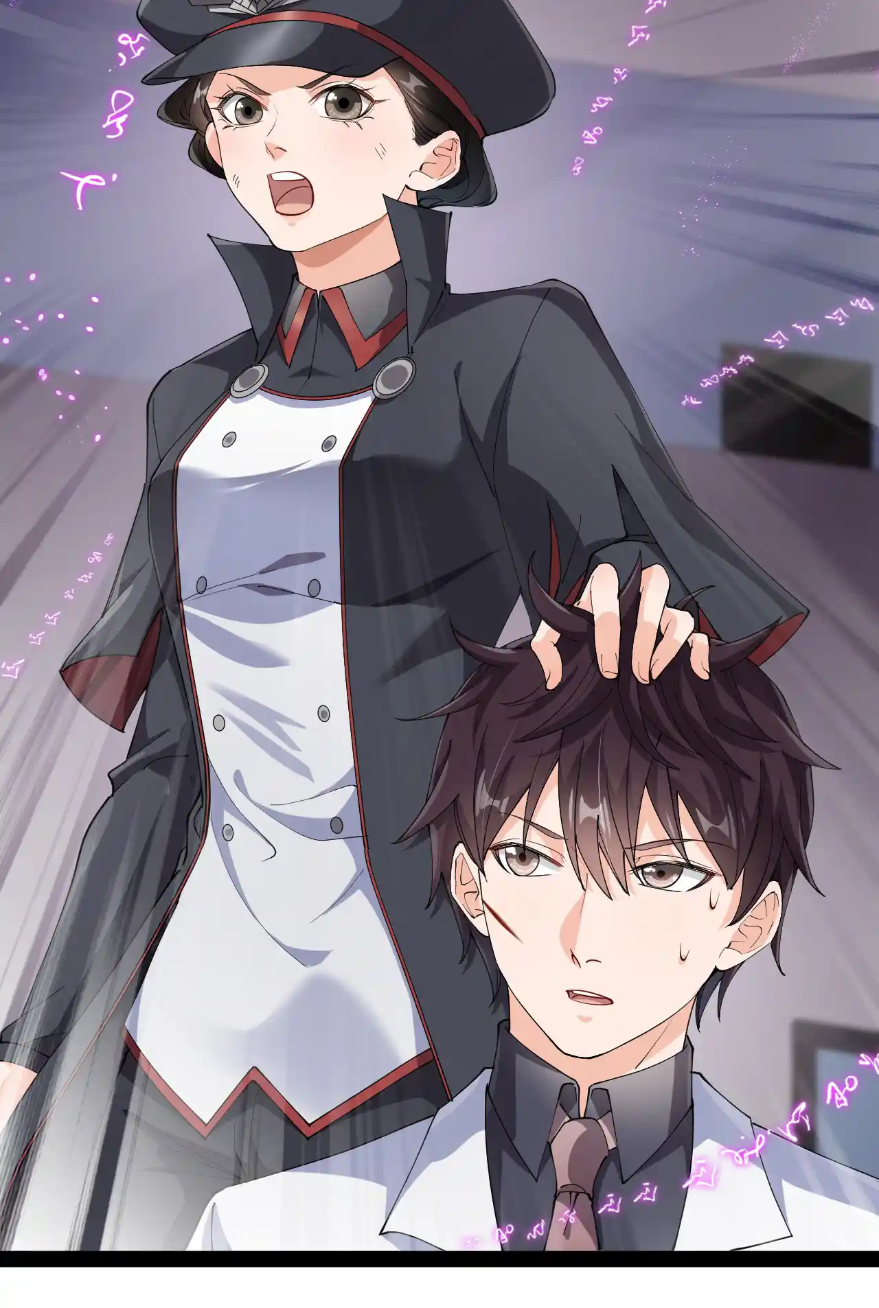 The Daily Life Of Immortal King Chapter 200