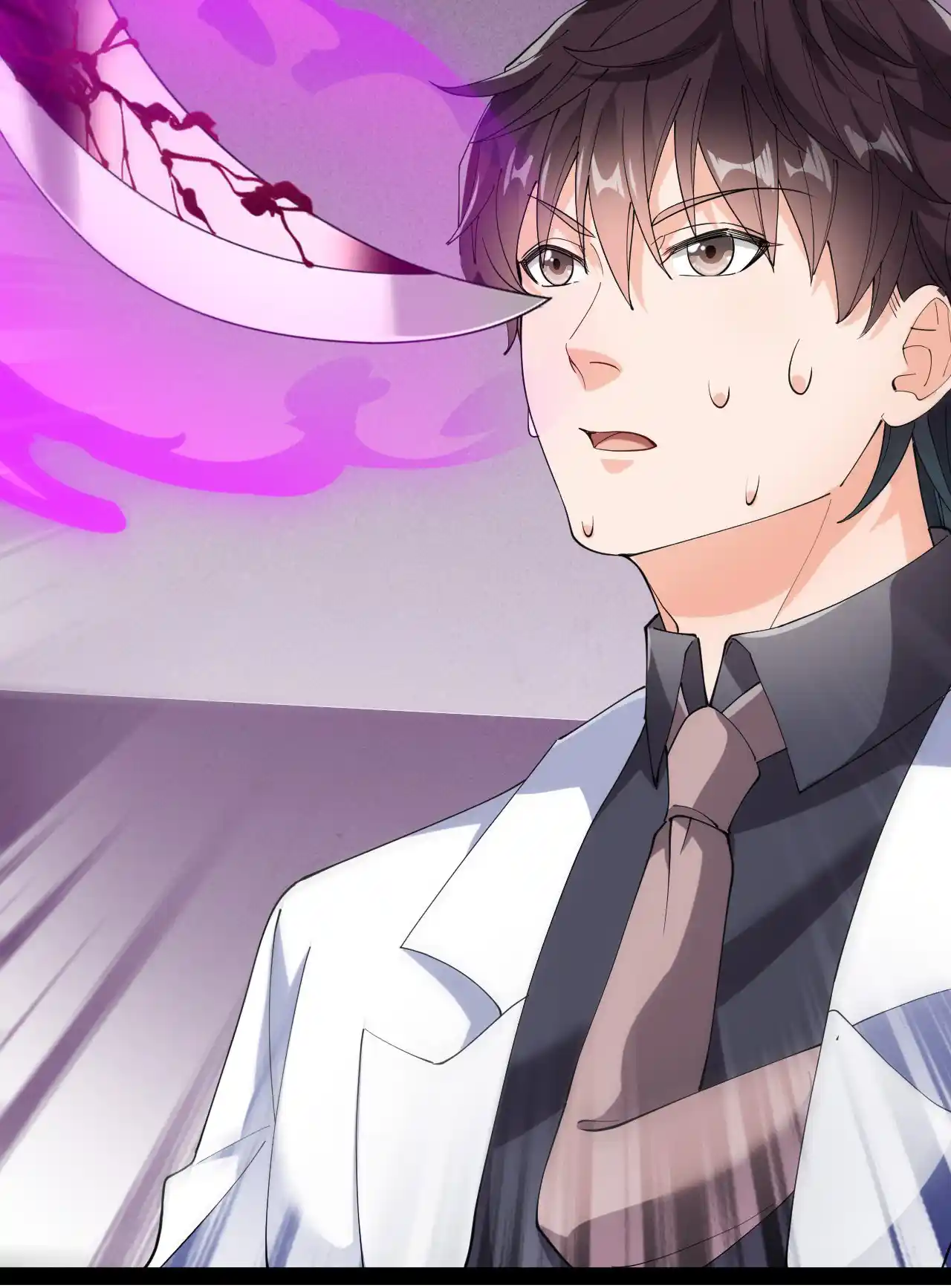 The Daily Life Of Immortal King Chapter 201