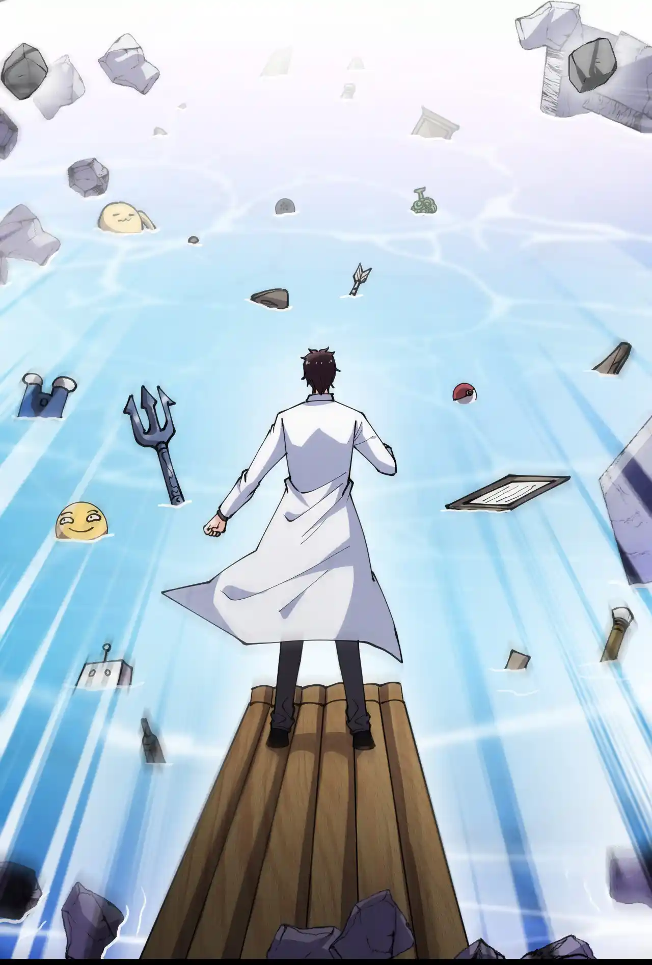 The Daily Life Of Immortal King Chapter 201