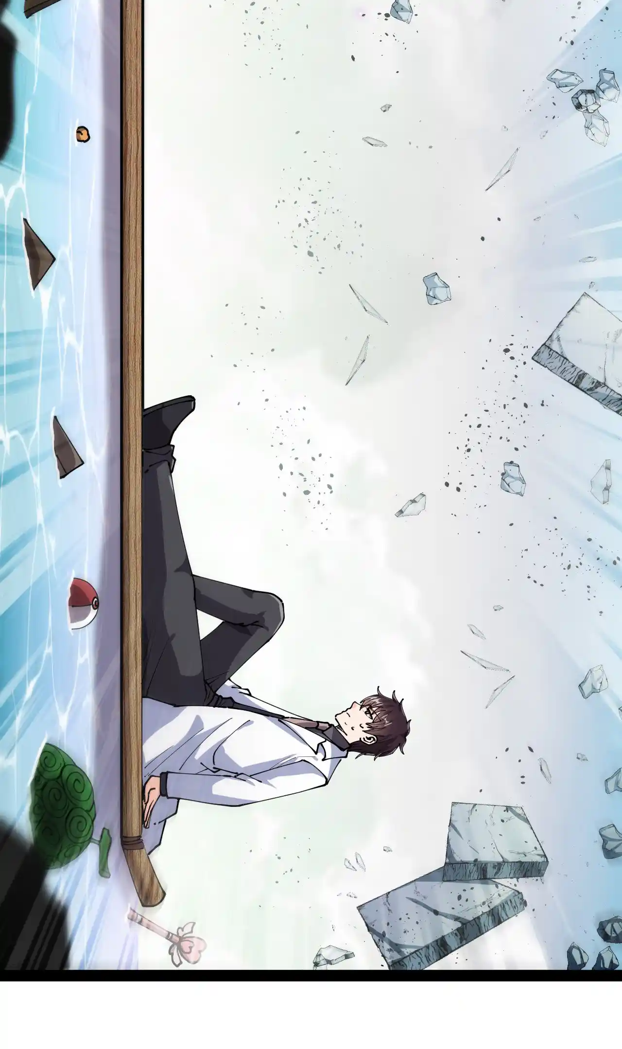 The Daily Life Of Immortal King Chapter 201