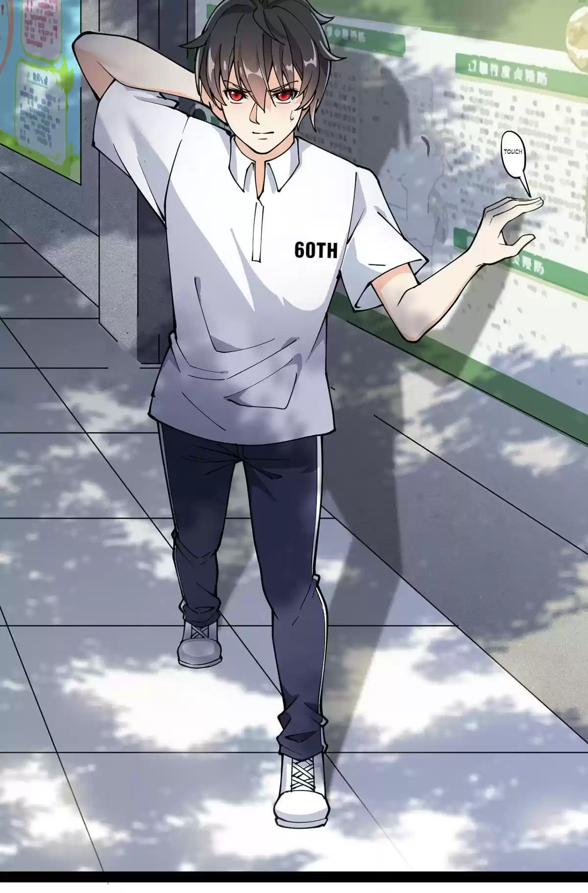 The Daily Life Of Immortal King Chapter 35: Meow Meow Meow??