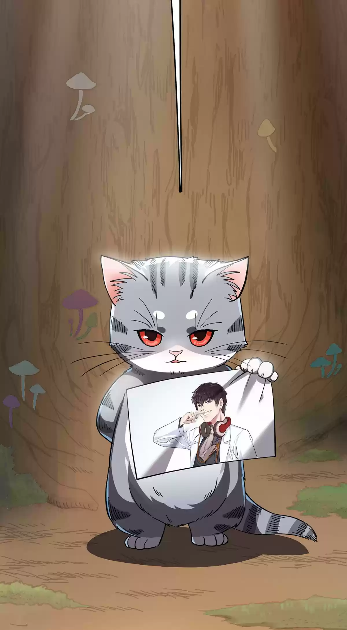 The Daily Life Of Immortal King Chapter 35: Meow Meow Meow??