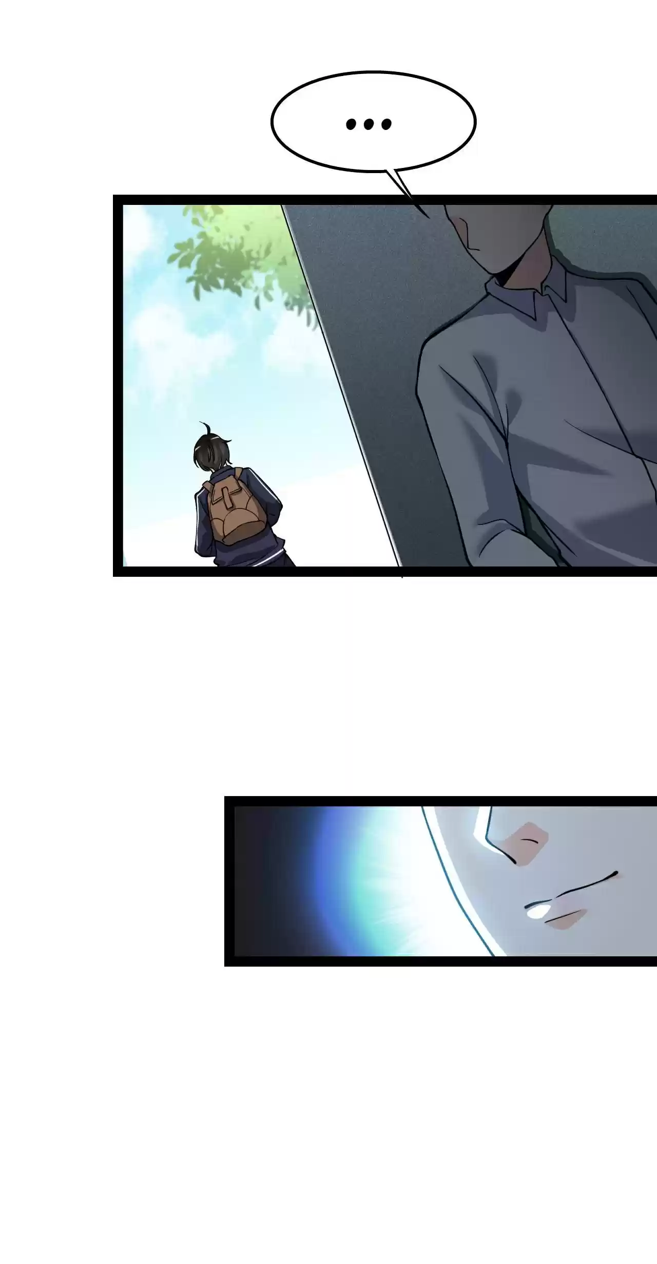 The Daily Life Of Immortal King Chapter 4: The Goddess Appears?