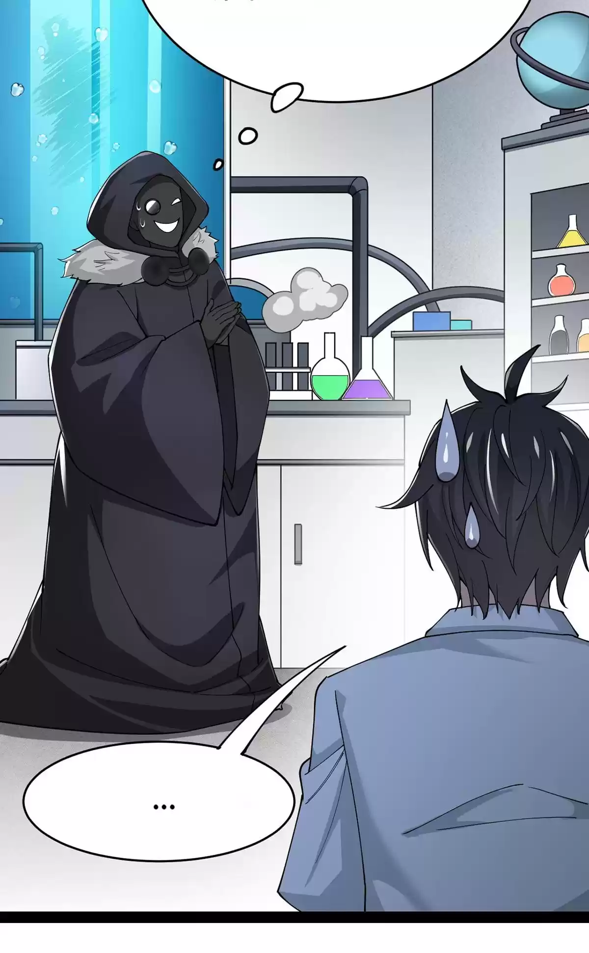 The Daily Life Of Immortal King Chapter 59