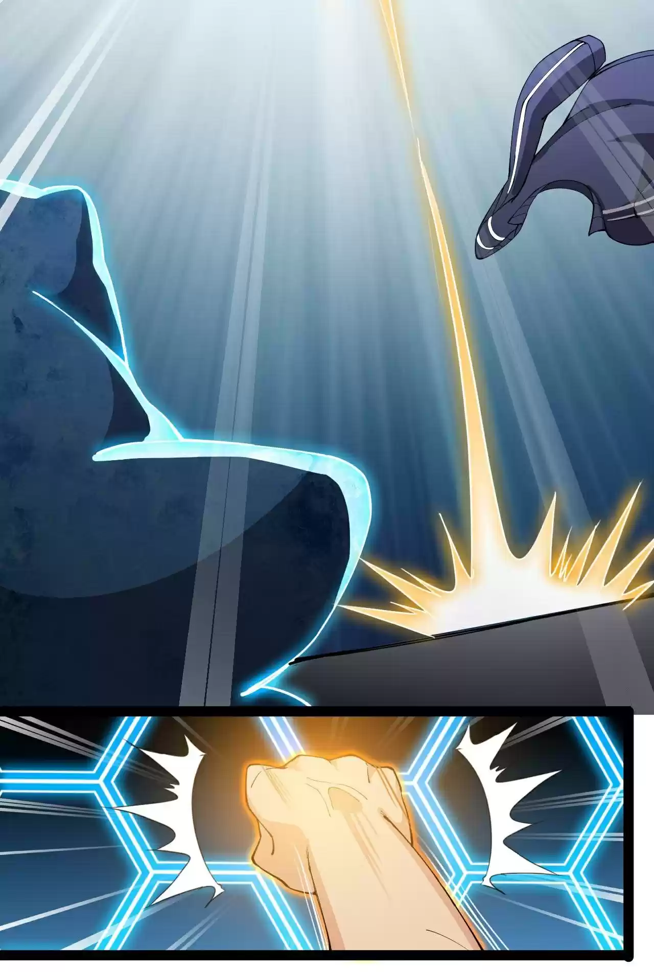 The Daily Life Of Immortal King Chapter 6: Firstly, Set An Easy Goal