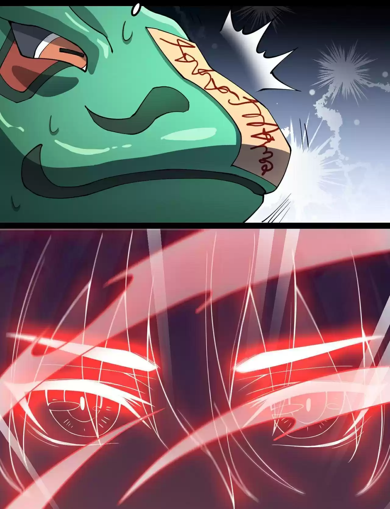 The Daily Life Of Immortal King Chapter 6: Firstly, Set An Easy Goal