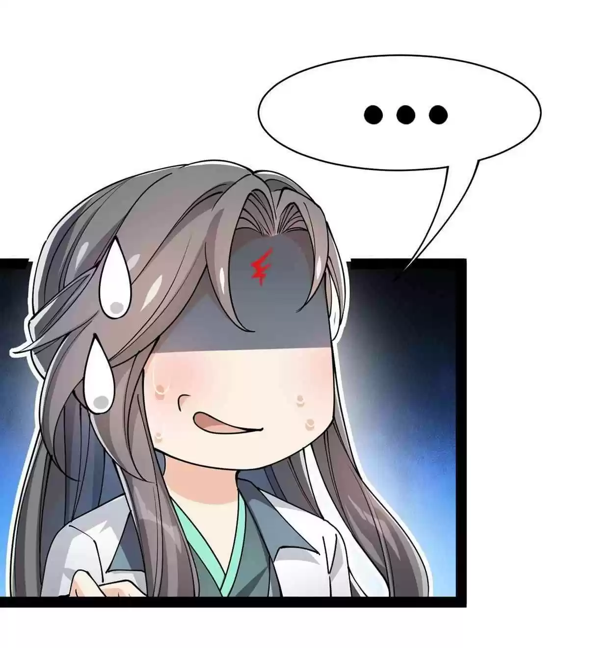 The Daily Life Of Immortal King Chapter 69