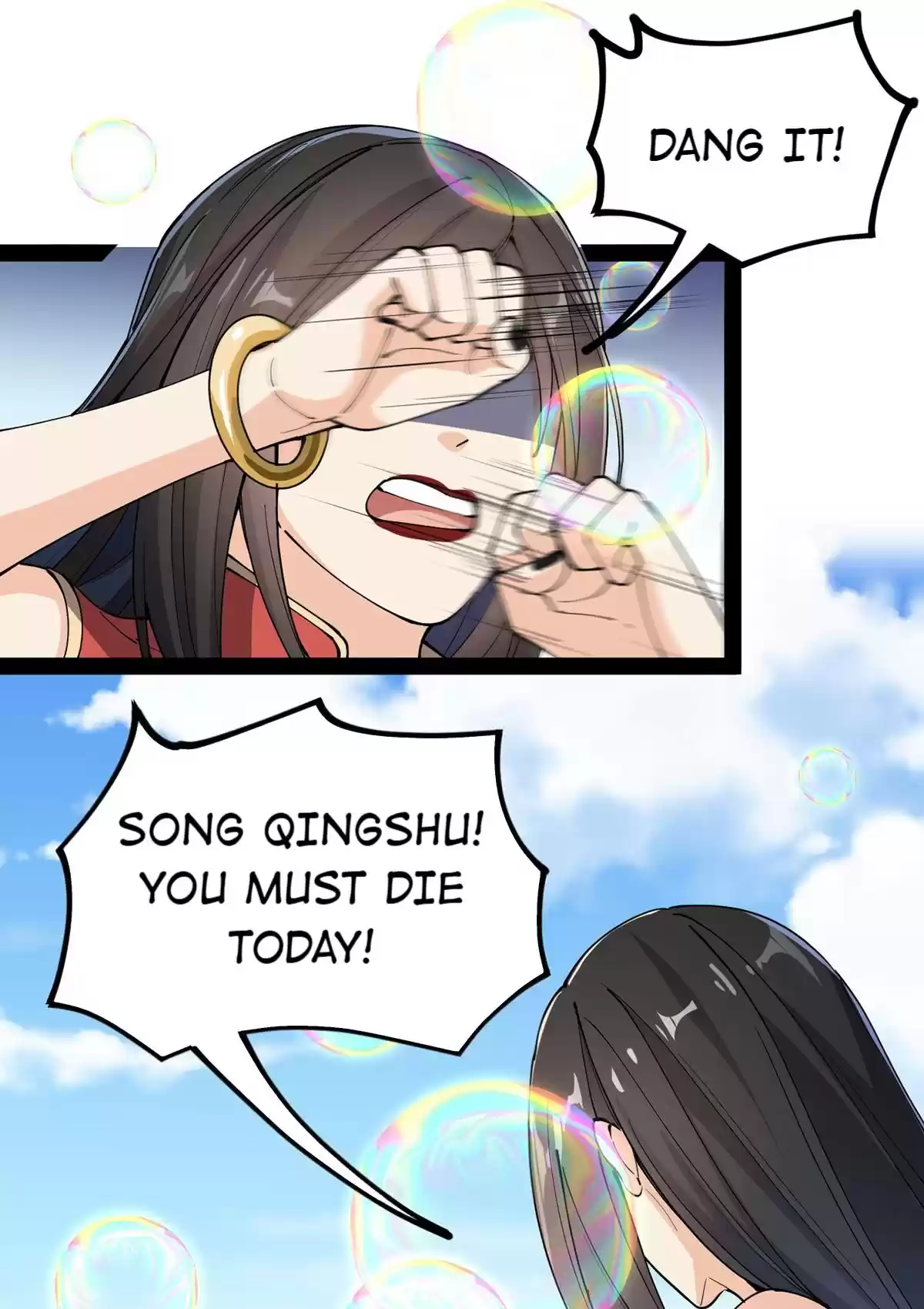 The Daily Life Of Immortal King Chapter 71