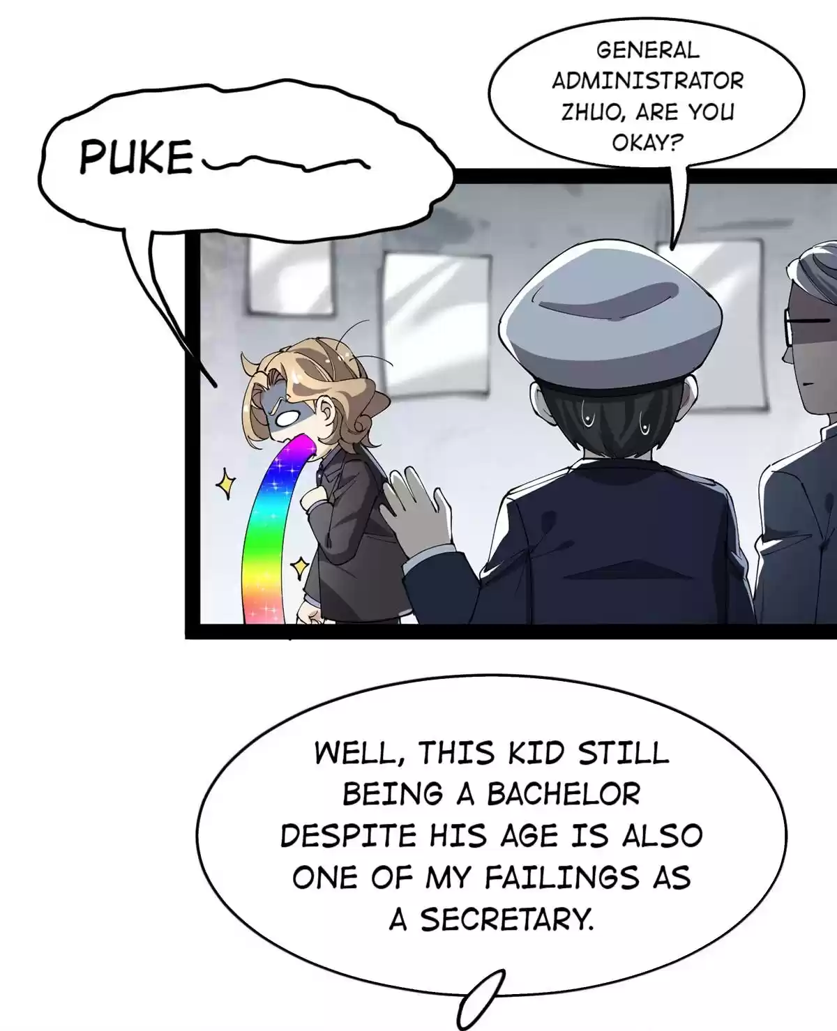 The Daily Life Of Immortal King Chapter 73