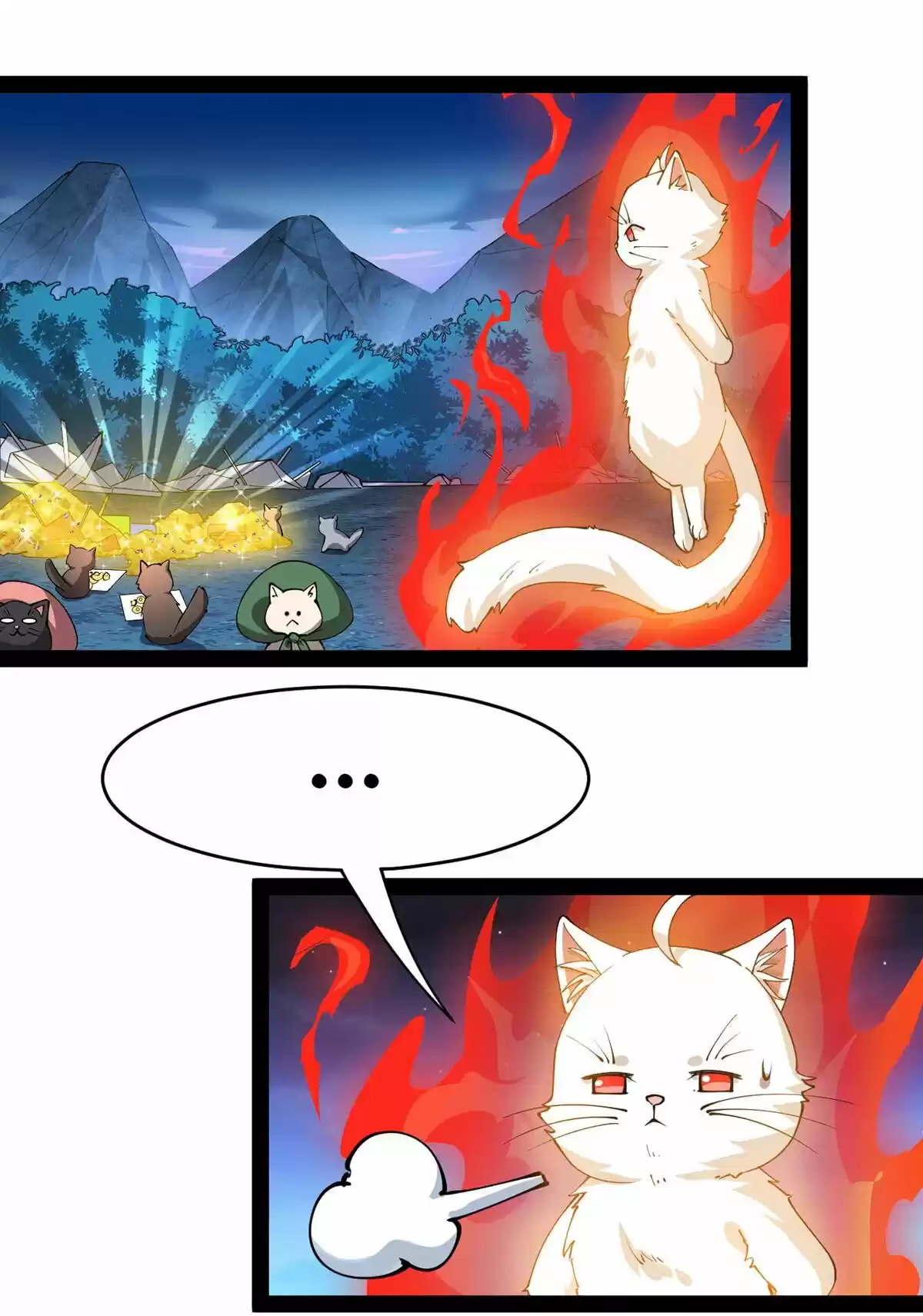 The Daily Life Of Immortal King Chapter 75