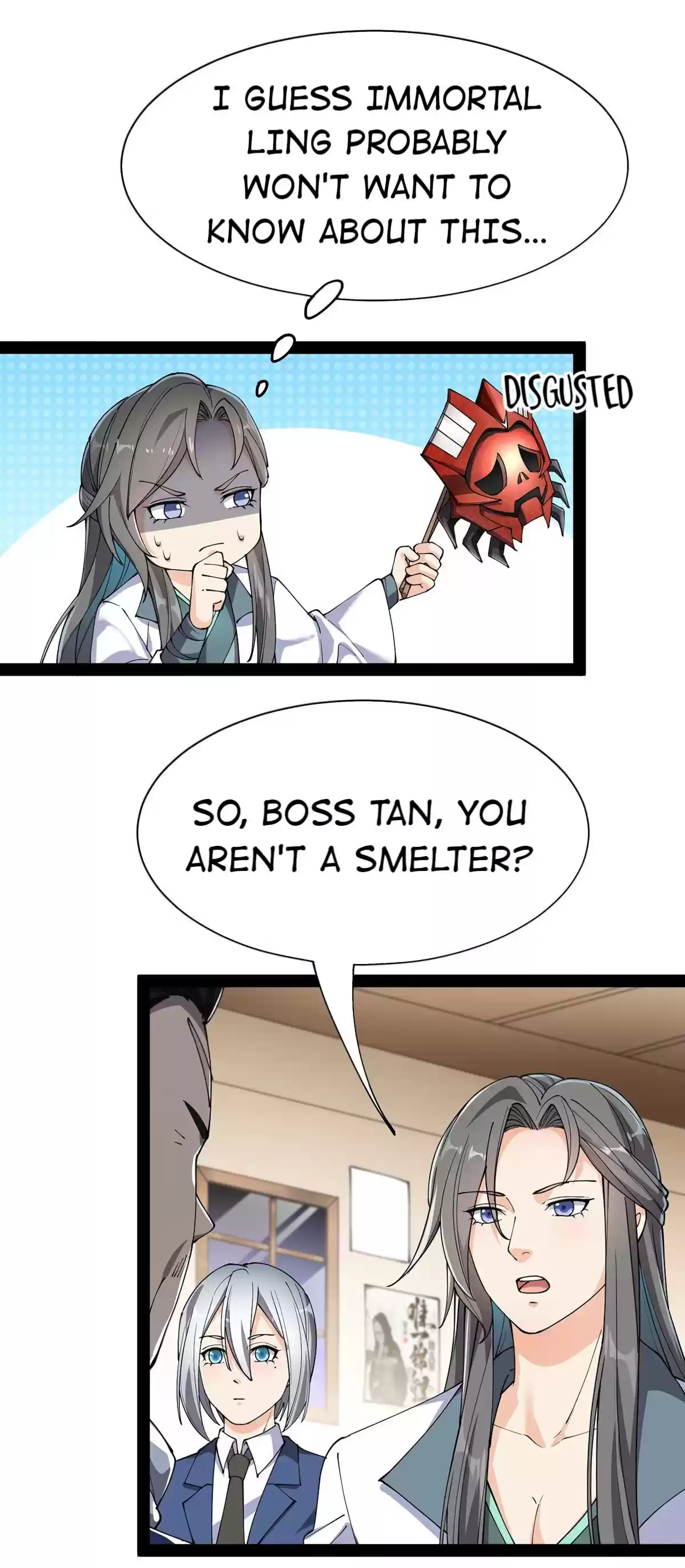 The Daily Life Of Immortal King Chapter 76