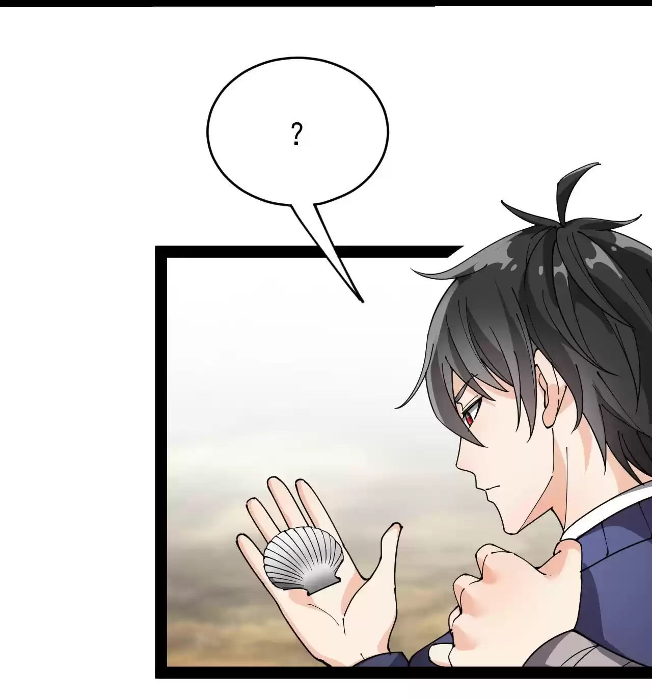 The Daily Life Of Immortal King Chapter 89.2