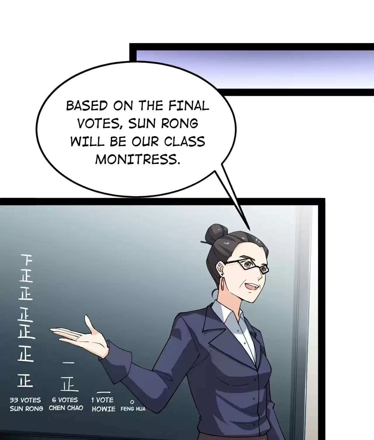 The Daily Life Of Immortal King Chapter 9: A Sudden Date