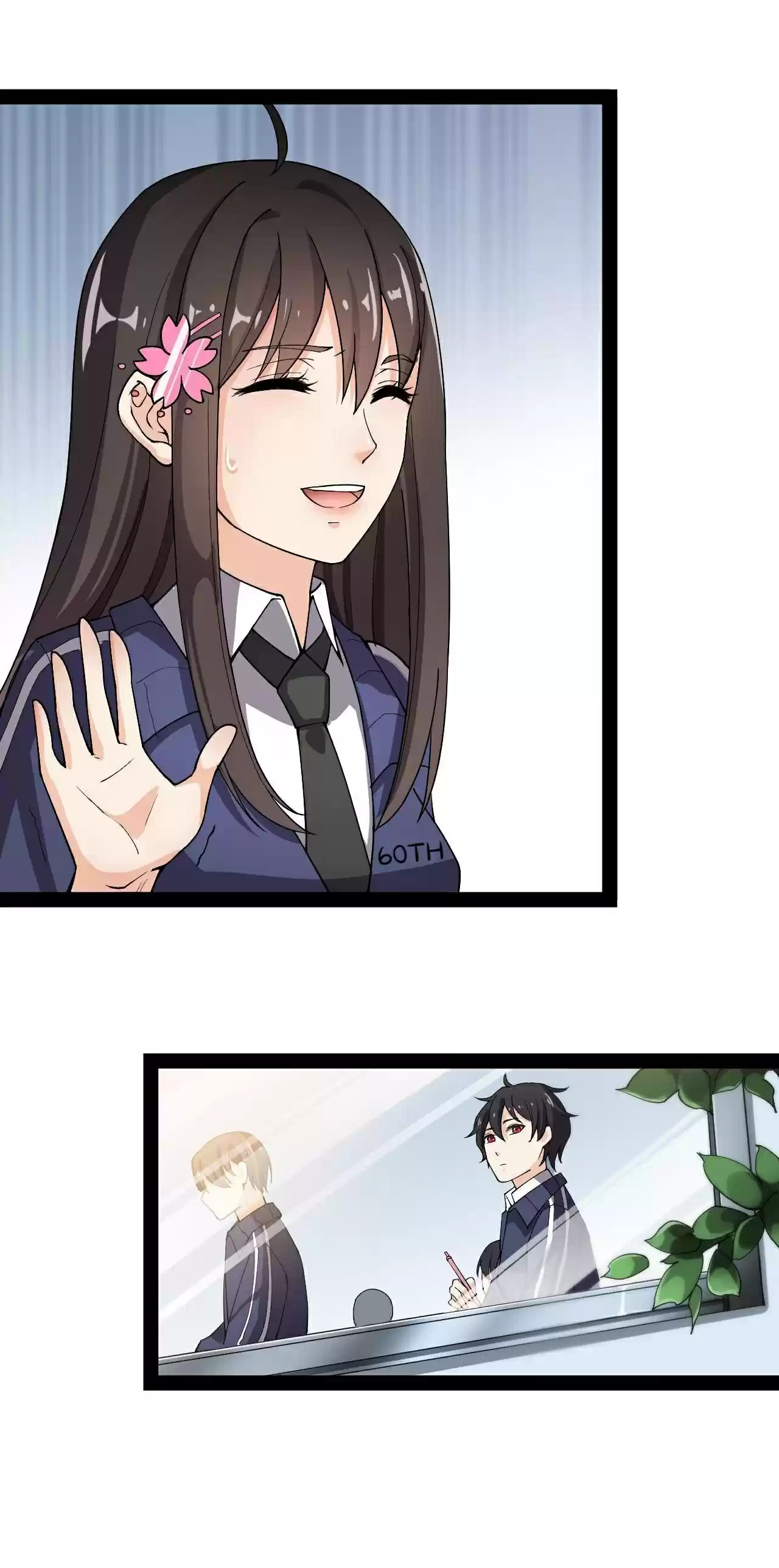 The Daily Life Of Immortal King Chapter 9: A Sudden Date