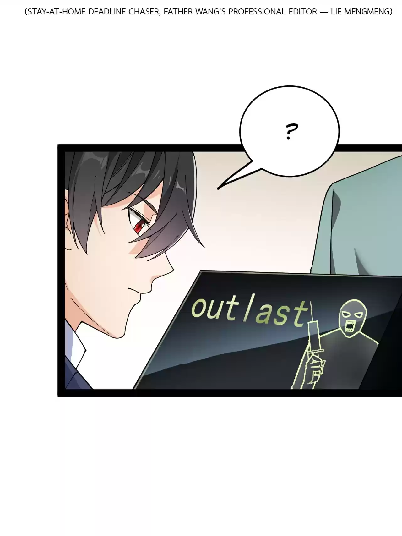 The Daily Life Of Immortal King Chapter 96