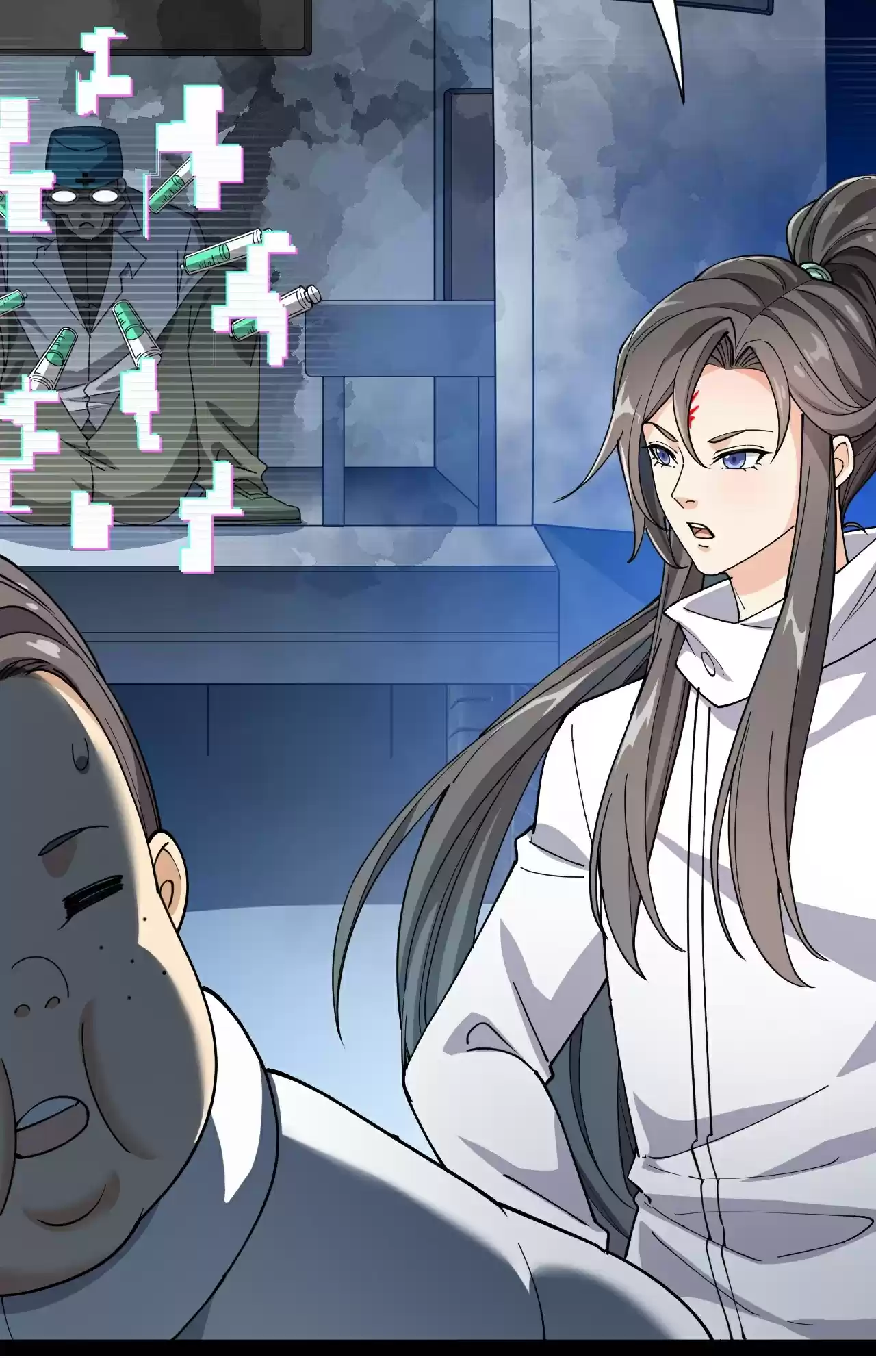 The Daily Life Of Immortal King Chapter 97