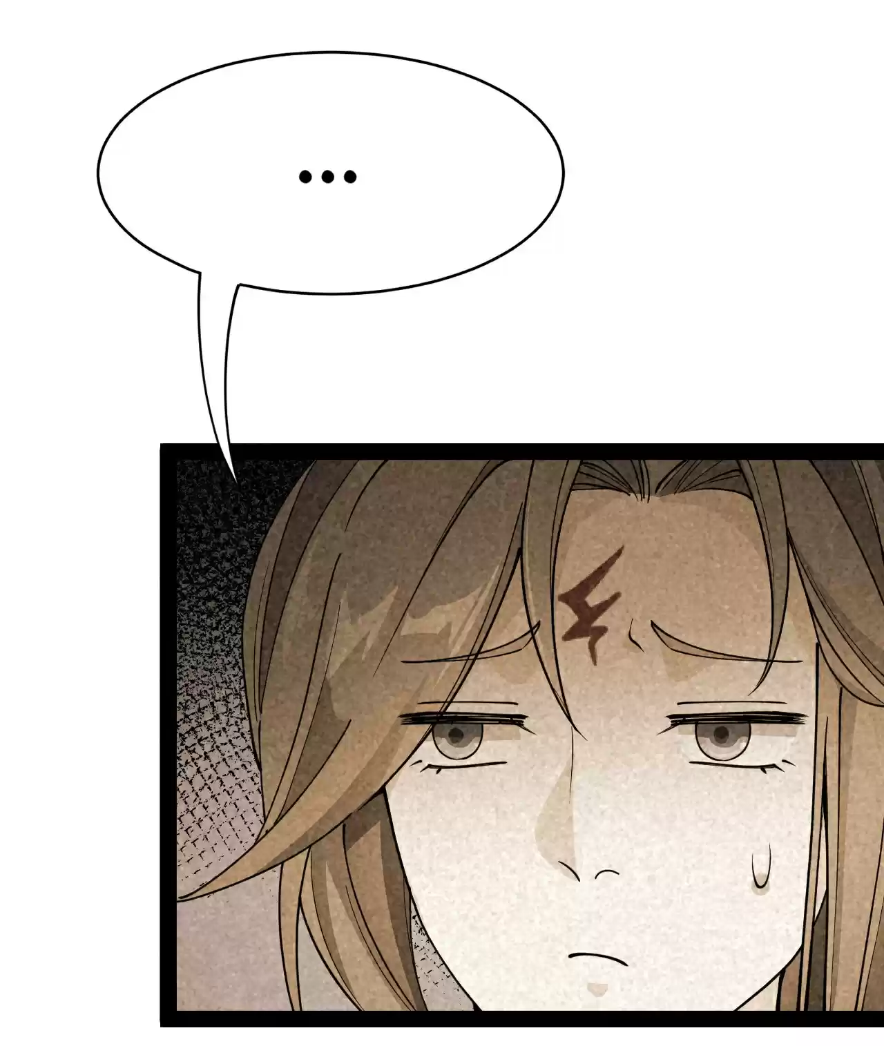 The Daily Life Of Immortal King Chapter 97