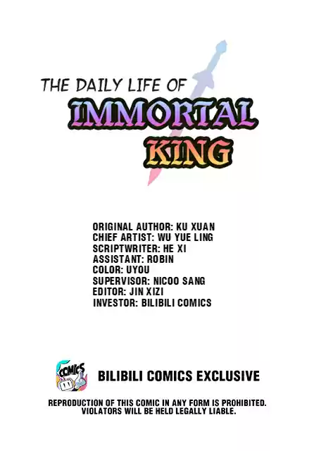 The Daily Life Of Immortal King Vol.1 Chapter 17: Can't Tell The Difference.