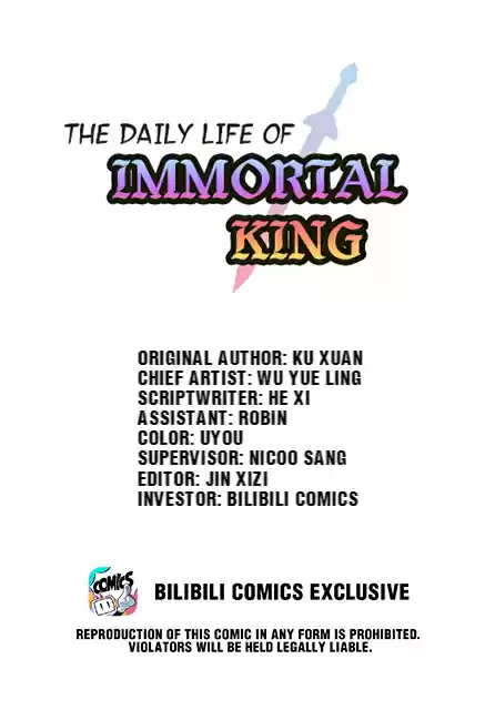 The Daily Life Of Immortal King Vol.1 Chapter 18: A "normal" High Achool