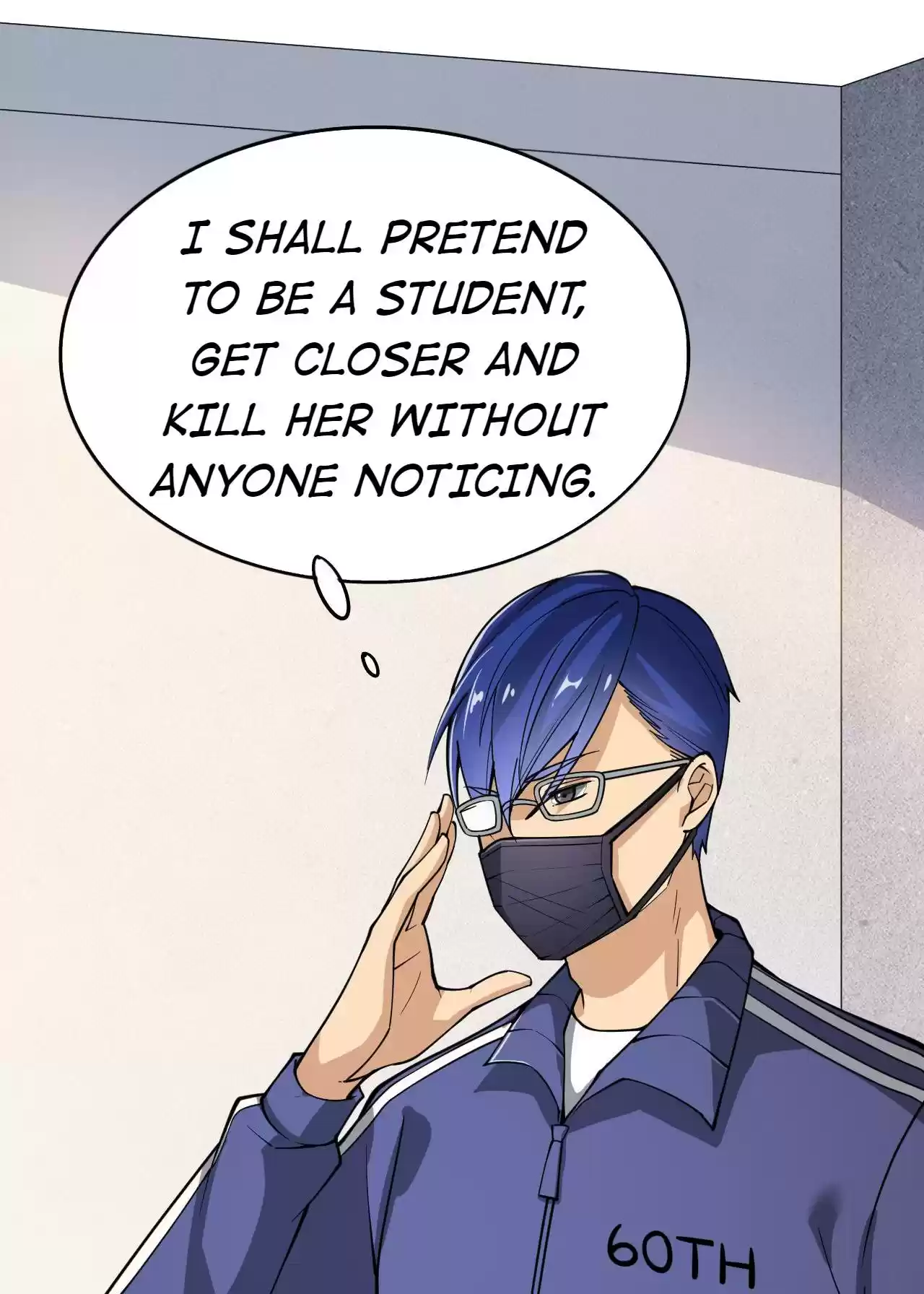 The Daily Life Of Immortal King Vol.1 Chapter 18: A "normal" High Achool