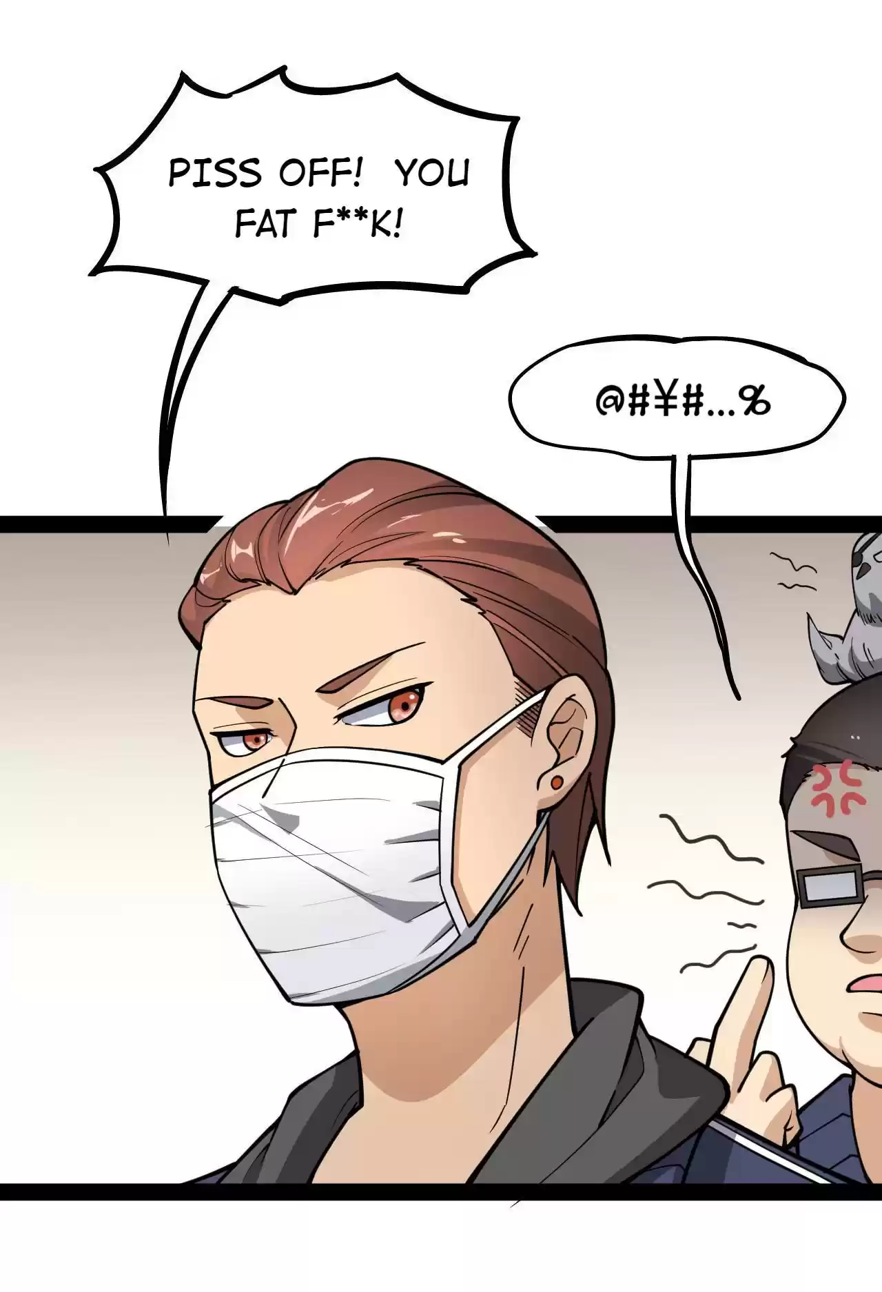 The Daily Life Of Immortal King Vol.1 Chapter 18: A "normal" High Achool