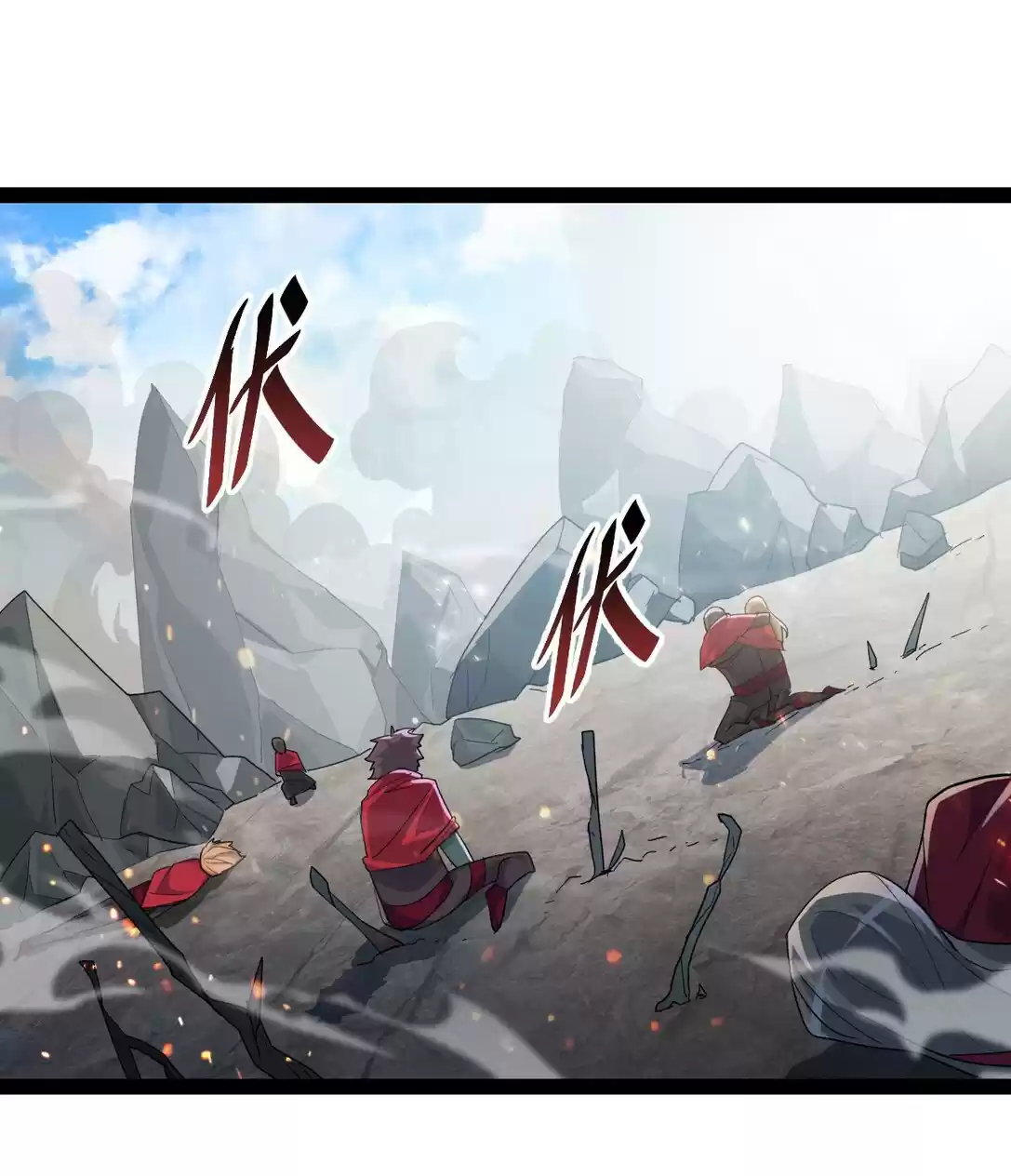 The Daily Life of the Immortal King Ch. 1.2 The demon king went back...