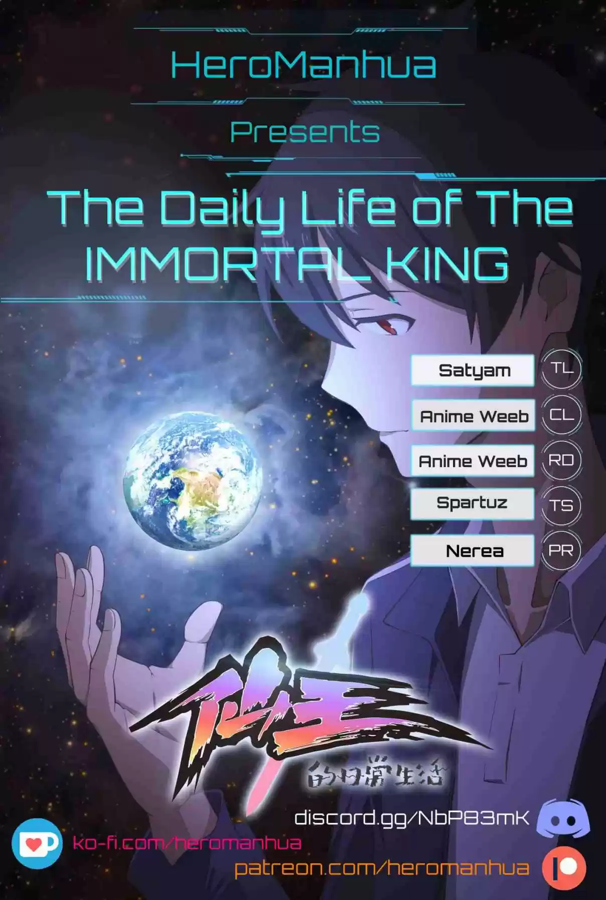 The Daily Life of the Immortal King Ch. 7