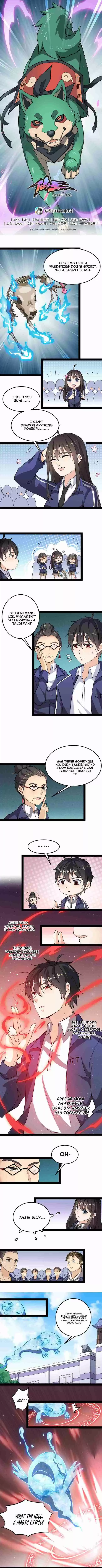 The Daily Life of the Immortal King Ch. 7