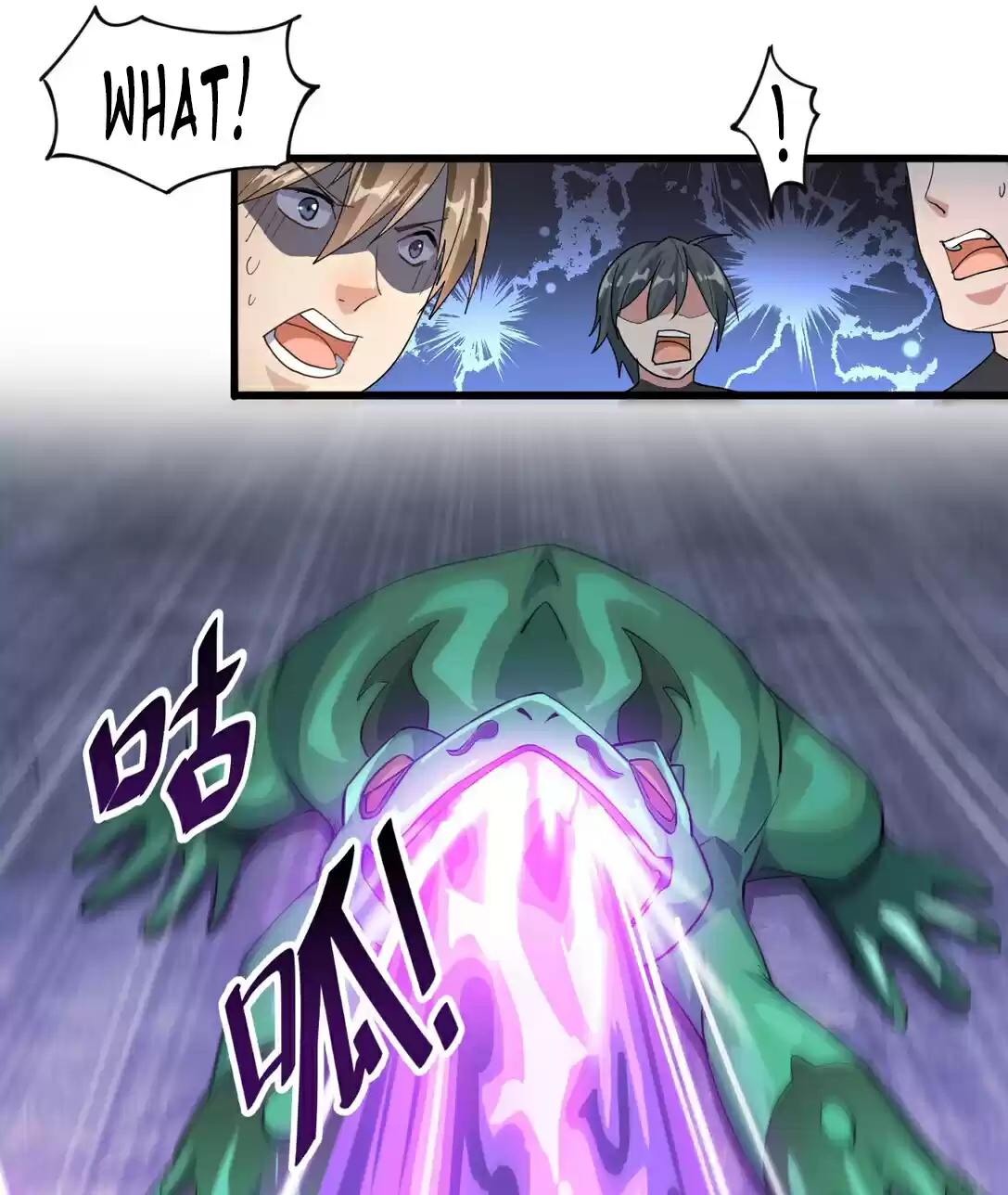 The Daily Life of the Immortal King ch.1