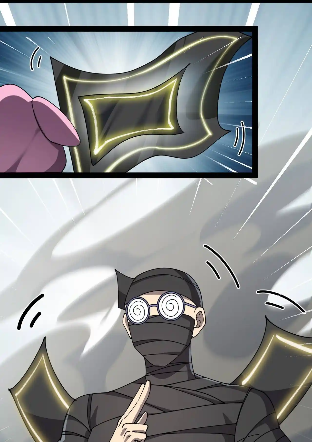 The Daily Life of the Immortal King Chapter 102