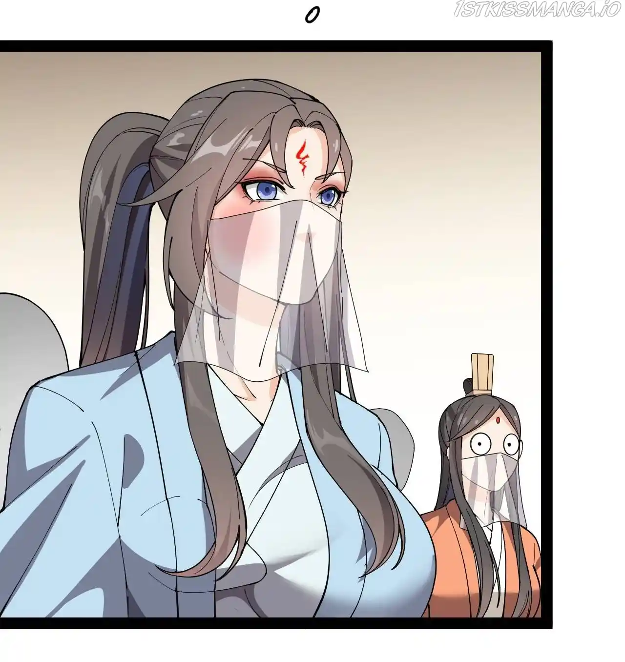 The Daily Life of the Immortal King Chapter 106