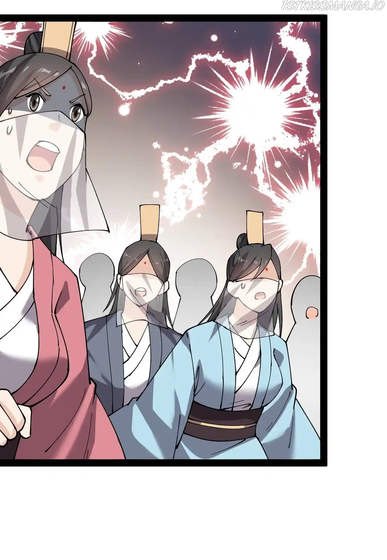 The Daily Life of the Immortal King Chapter 108