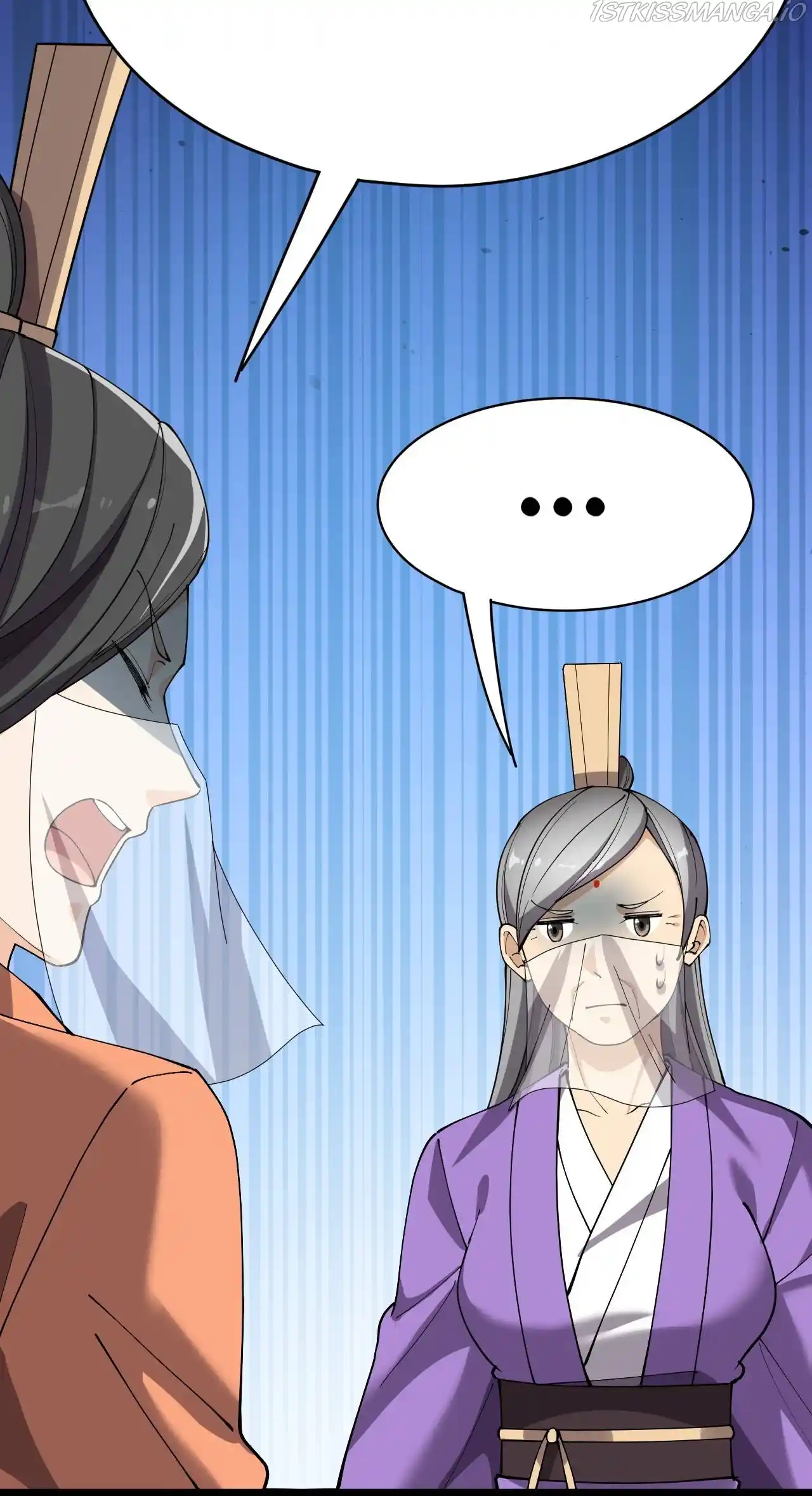 The Daily Life of the Immortal King Chapter 108