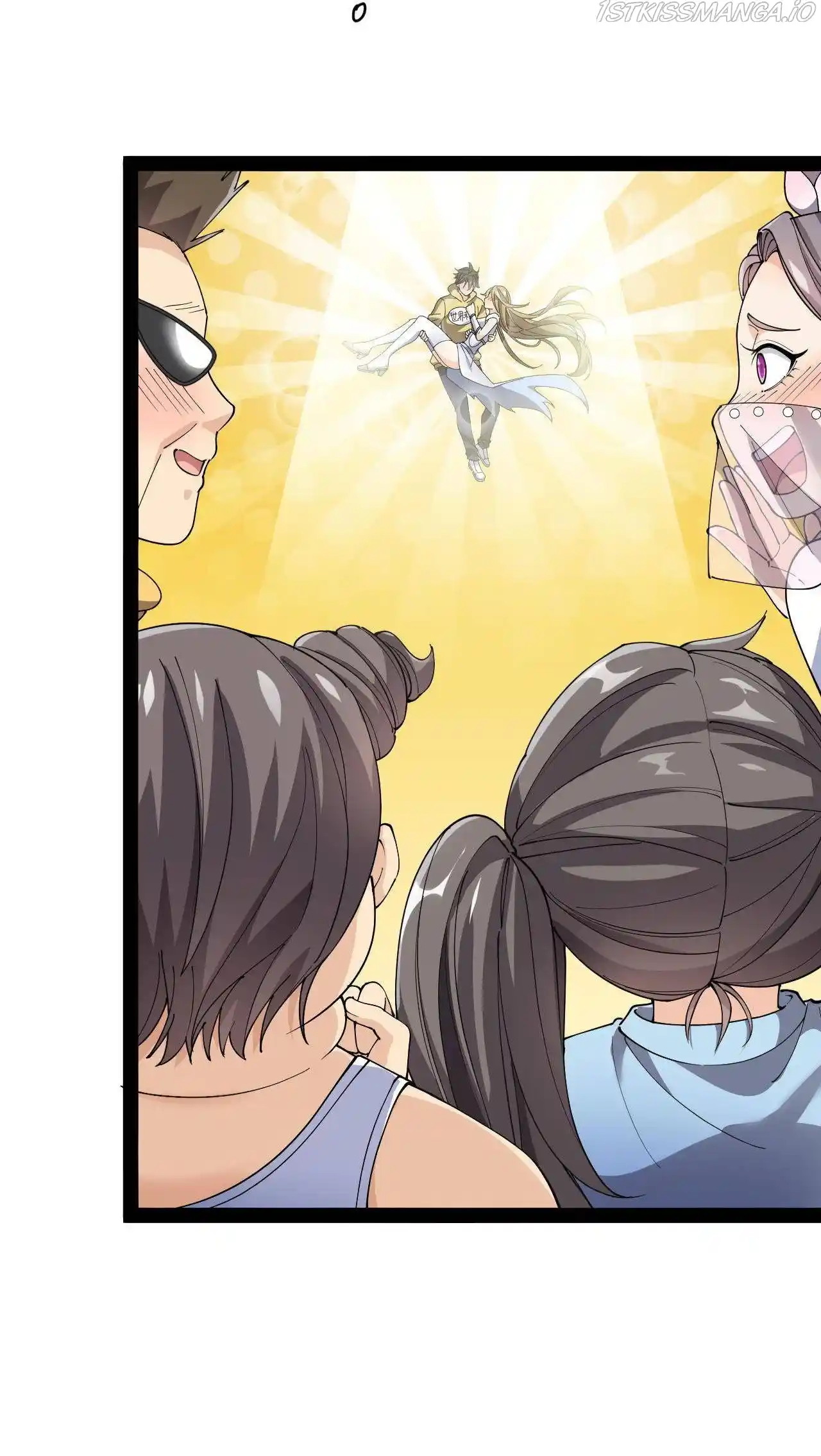 The Daily Life of the Immortal King Chapter 112