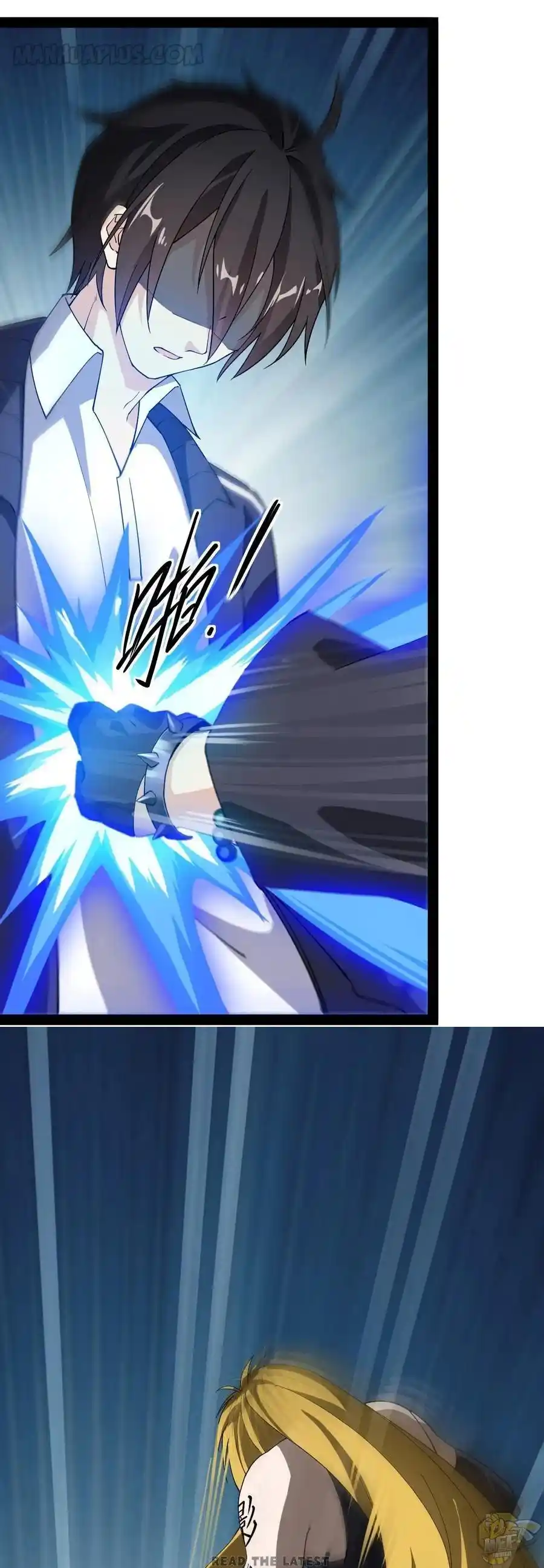 The Daily Life of the Immortal King Chapter 12