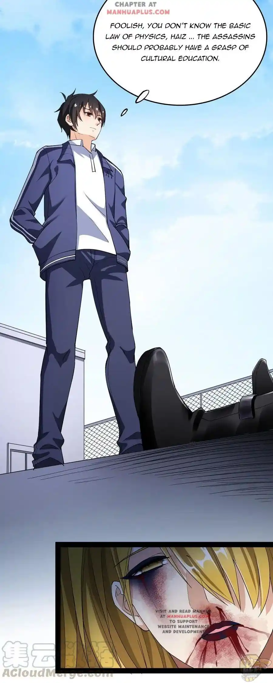 The Daily Life of the Immortal King Chapter 12