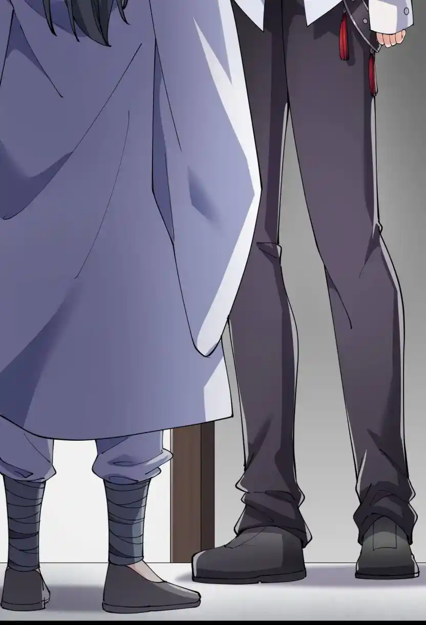 The Daily Life of the Immortal King Chapter 120