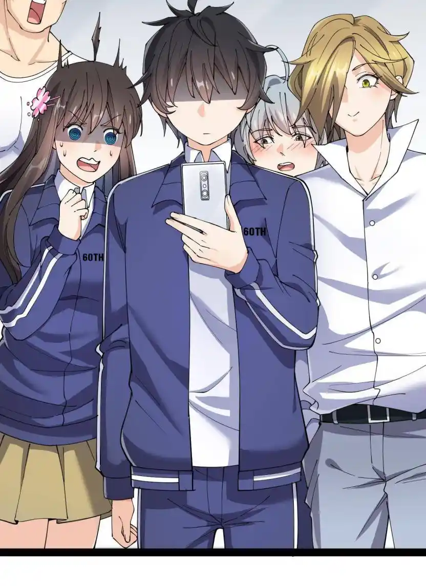 The Daily Life of the Immortal King Chapter 120