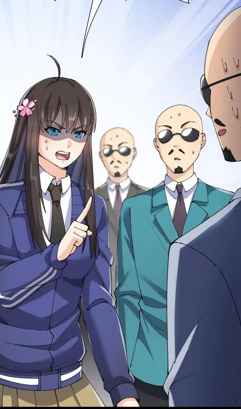 The Daily Life of the Immortal King Chapter 120