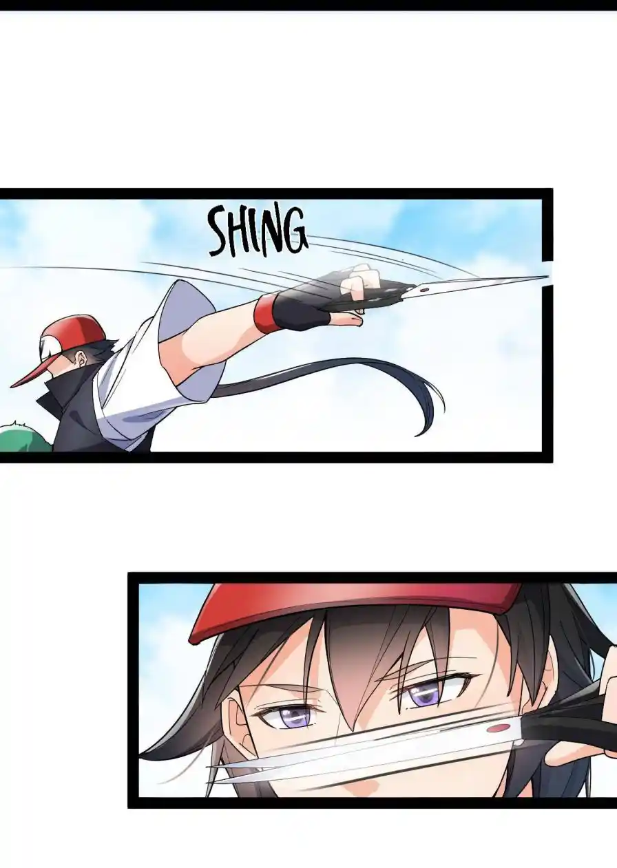 The Daily Life of the Immortal King Chapter 121