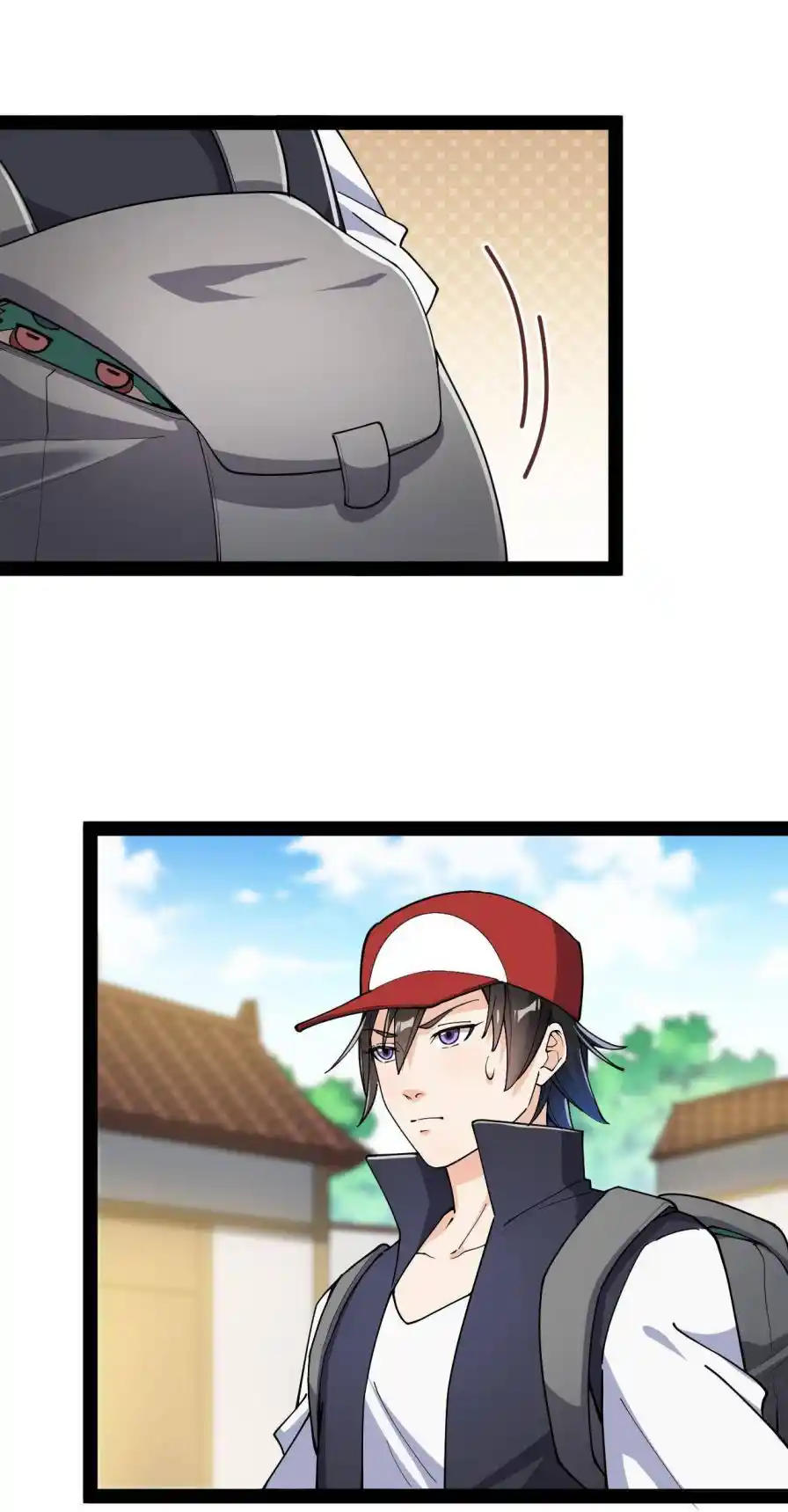 The Daily Life of the Immortal King Chapter 122