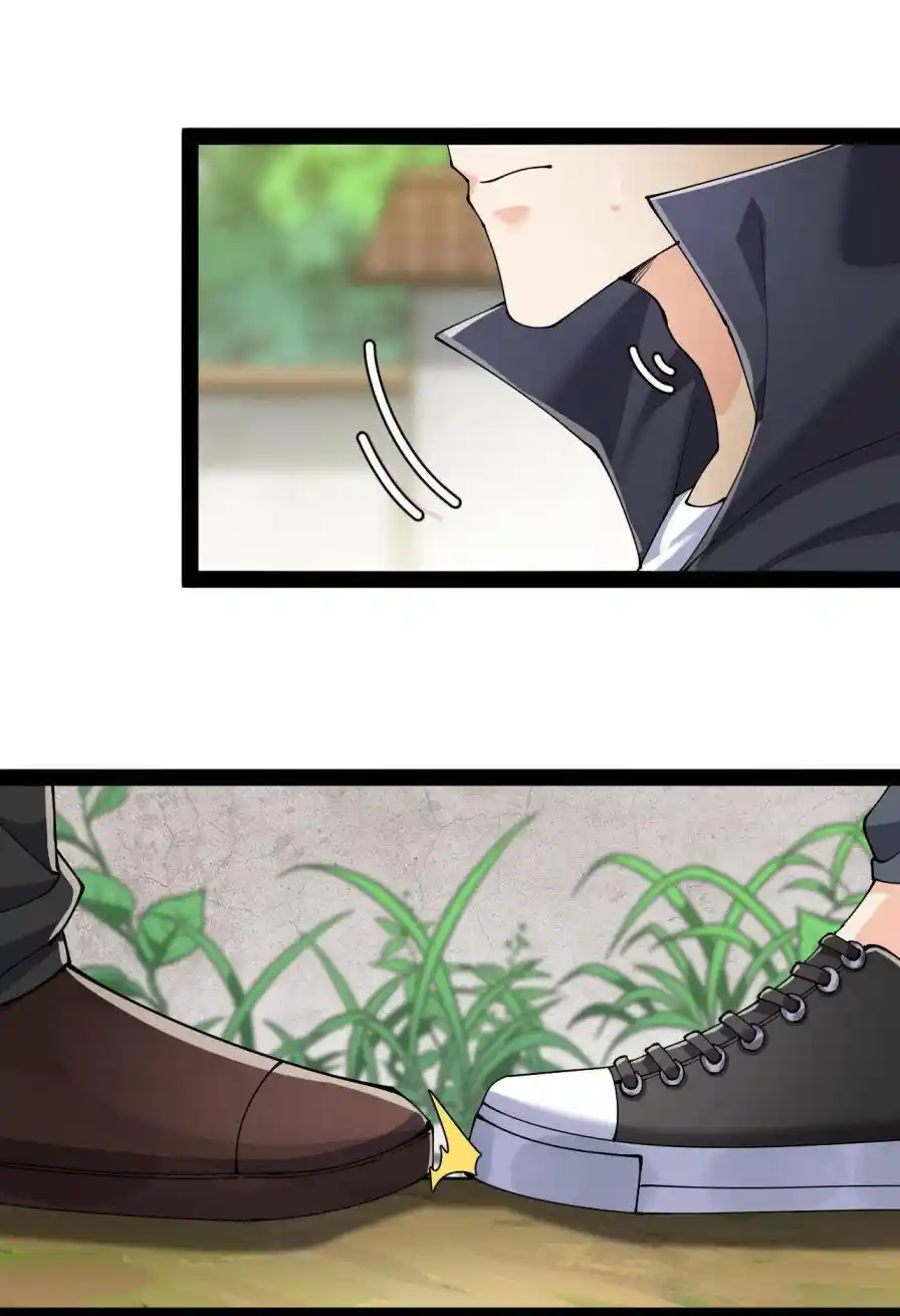 The Daily Life of the Immortal King Chapter 122