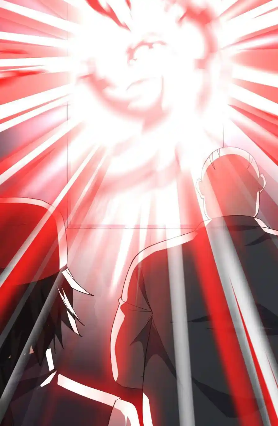 The Daily Life of the Immortal King Chapter 122