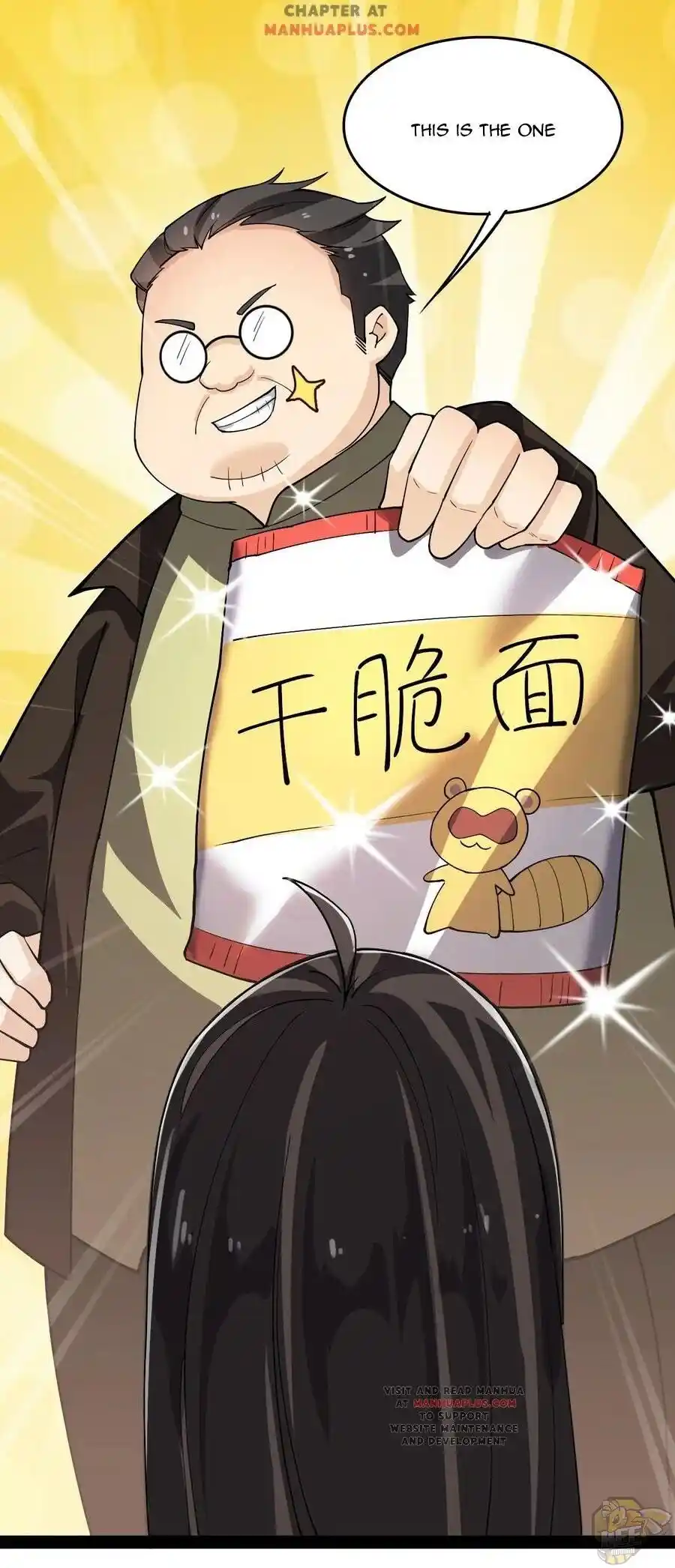 The Daily Life of the Immortal King Chapter 13