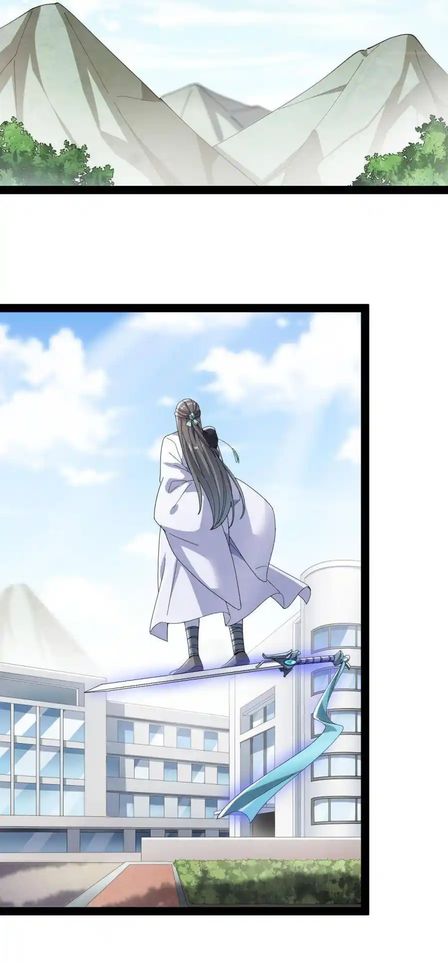 The Daily Life of the Immortal King Chapter 139